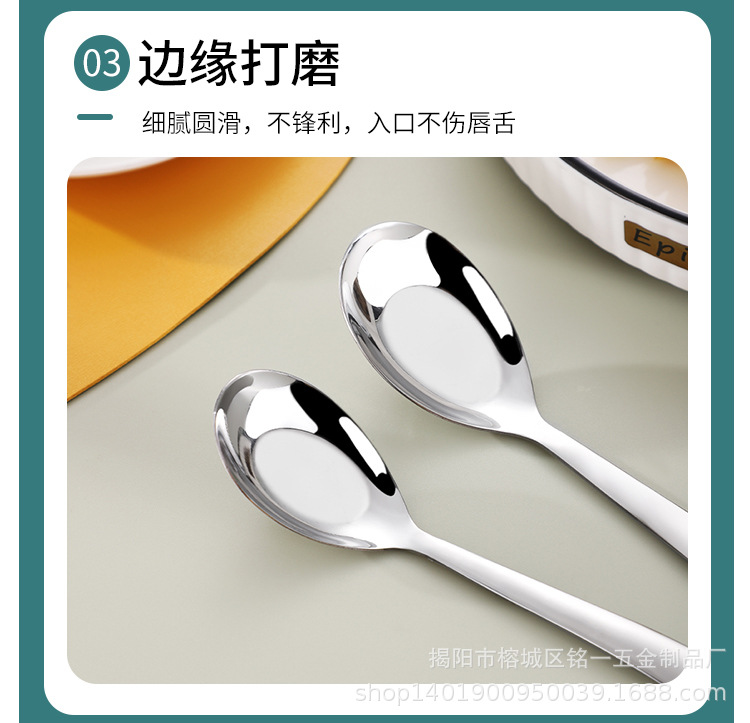 详情-7