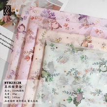 ����С���������ӱ��� ӡ���C���]���� ͯ�b������Ů�b�b�