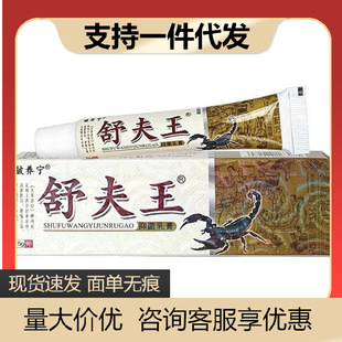 ��B��������־����ݱ���ȡ15gƤ�w������B�����w��
