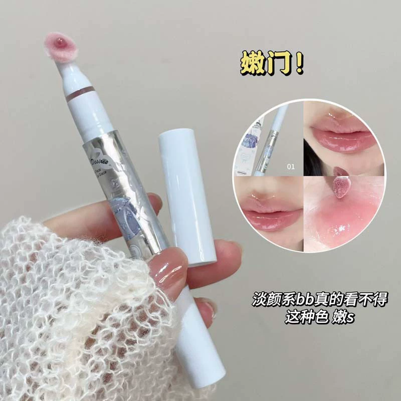 HERORANGE Moisturizing lip gloss, mirror effect, long-term effect, plump lips effect