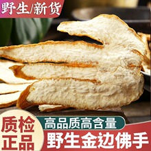 ��ƷҰ�����ֽ�߅������؛��ș��500g���ڷ��̷ָ��ָɹϷ��ָ�Ƭ