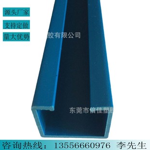 PVCӲ�|���Ϸ��͹� �D�ܮ��Ͳ� �����Ͳ�ABS���ͲĔD��