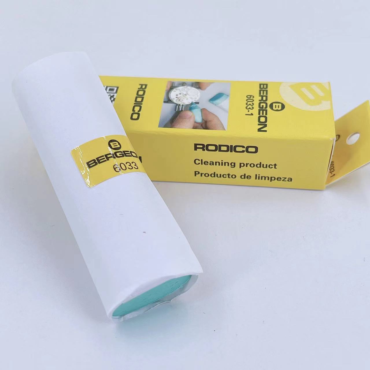 修表工具 bergeon 6033 泥胶 瑞士泥胶 维修胶 修表胶 橡皮泥