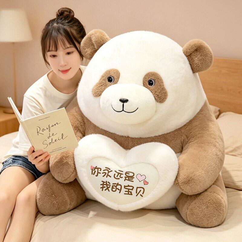 Brown hug - you will always be my baby