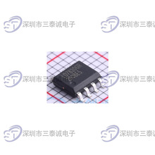 LD7830GR LED驱动 封装：SOP7 贴片 全新现货 先询后拍