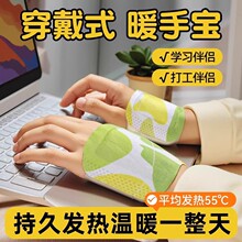 ů���N����ʽů�֌��W���k��ů�������԰l�ᱣů�Nů����ů���Nʽ