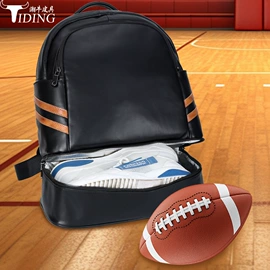 男士公文包;男士胸包;休闲背包