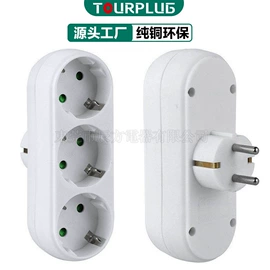 转换插座;电源插头;机柜插座