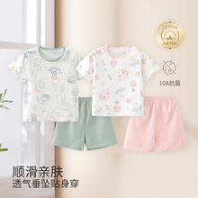 儿童纯棉家居服套装薄款透气短袖宝宝男女孩小童睡衣空调服