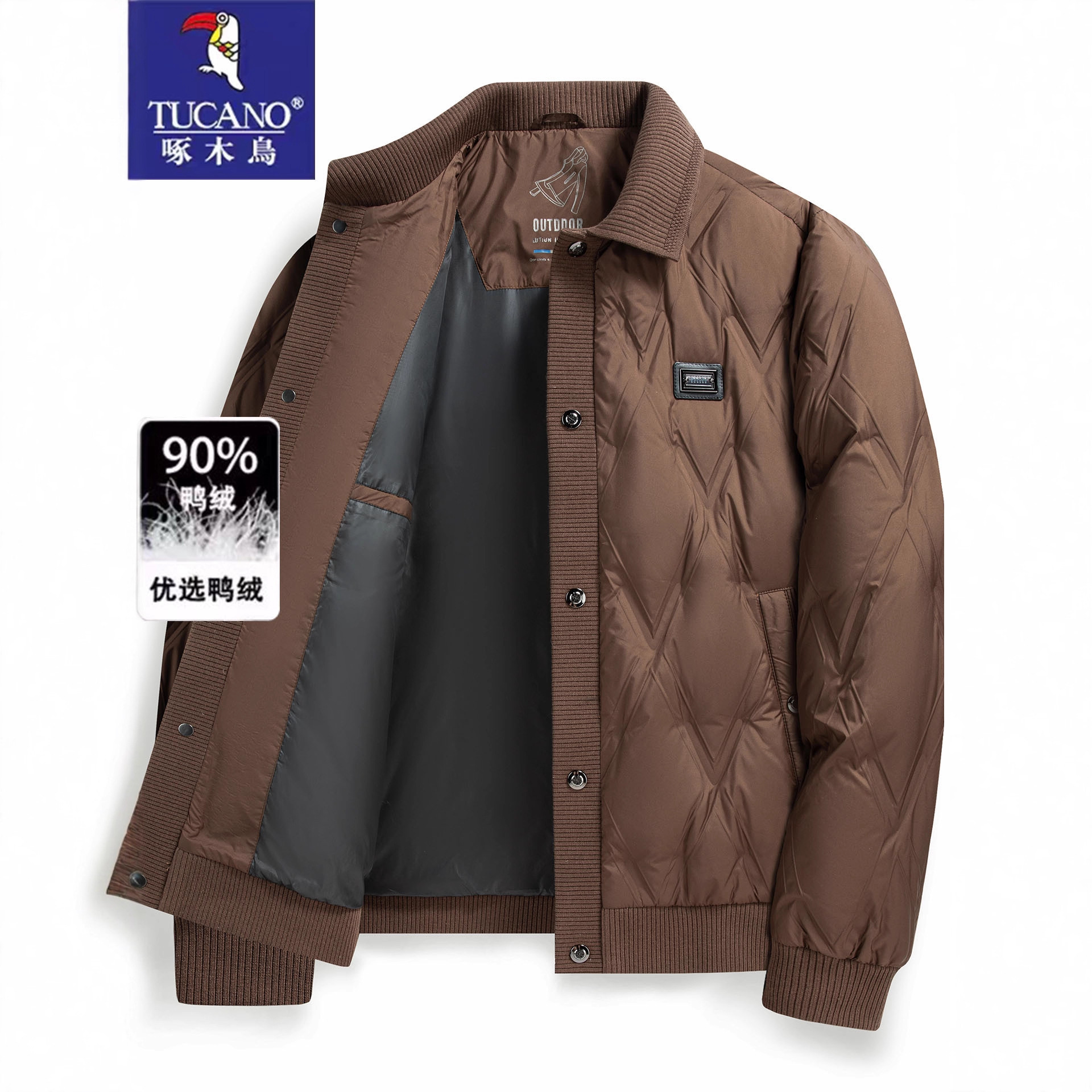 Woodpecker Middle-Aged Men's Same Style down Jacket Winter Lapel Jacket Jacket Top Casual Business Light Wear