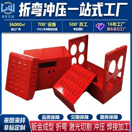 CNC加工;钣金加工;金属盒