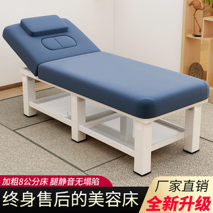 ���ݴ�����Ժ��Ħ�����ô���Ħ���������������y�����w���Ĵ�