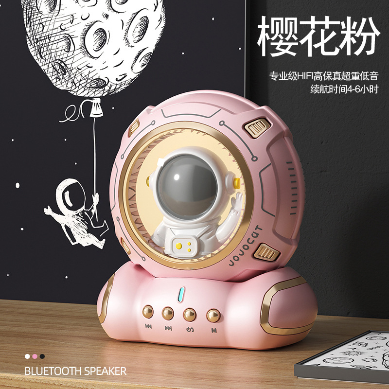 Astronaut speaker pink