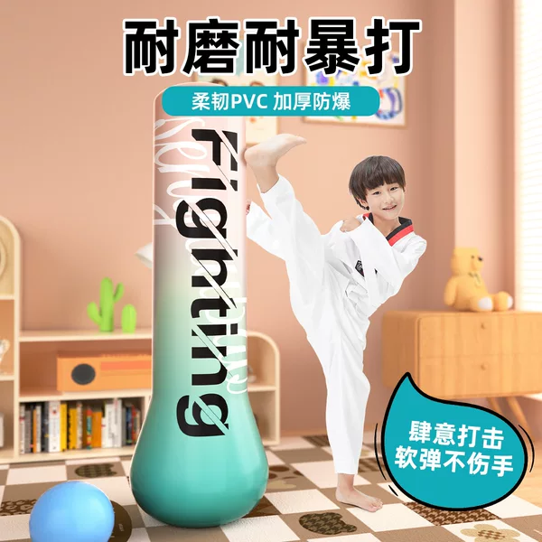 Children's Tumbler Boxing Column Sandbag Household Inflatable Vertical Sandbag Boxing and Sparring Adult and Kids Training Equipment