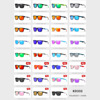 Classic sunglasses suitable for men and women, ultra light glasses, European style
