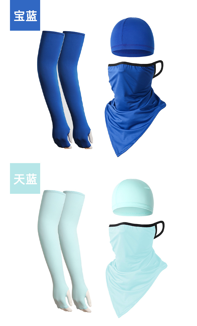 O1CN01SVQblR28SRxOGXcYP_!!962387931-0-cib.jpg?__r__=1653294988062