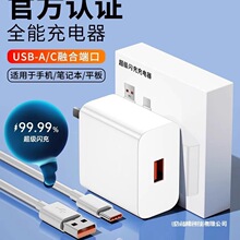 �����120���100/66�W���^mate70/60/40proW���^p60p50p40������