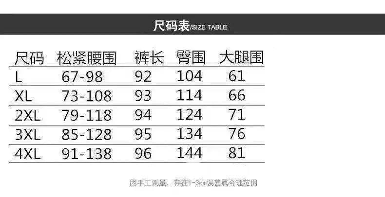 i2uUjf6mxdTrdS49SAV0xKe2S5gCjK1ME1tv