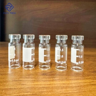1.5ml/2ml ���l�M��ƿ�Q�ڌ��Ĳĵ����ș�ò���͸��ƿ���̶�