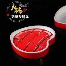 �ܰ��ؑc��偲;������r��Ѫ�P�����û�偵�������ɫ�´Ʉ���;�