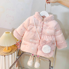 女童花朵加绒棉服秋冬款2025冬季新款时尚女宝宝加厚棉衣小童外套