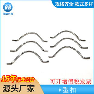 �S��ֱ�N�F�|2.5��V�Ϳ� �����ε�������� U���Ȧ���b�o�Ͽ�