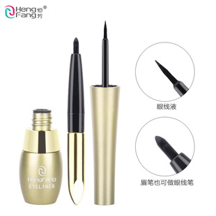 Cross-border Hengfang thick black eyeliner eyebrow pencil 2-in -1 combination easy makeup not easy to faint fine head foreign trade makeup