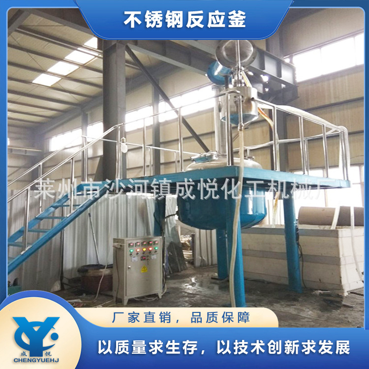 供应热熔胶造粒设备 热熔胶棒生产线 压敏胶块成套设备 提供配方