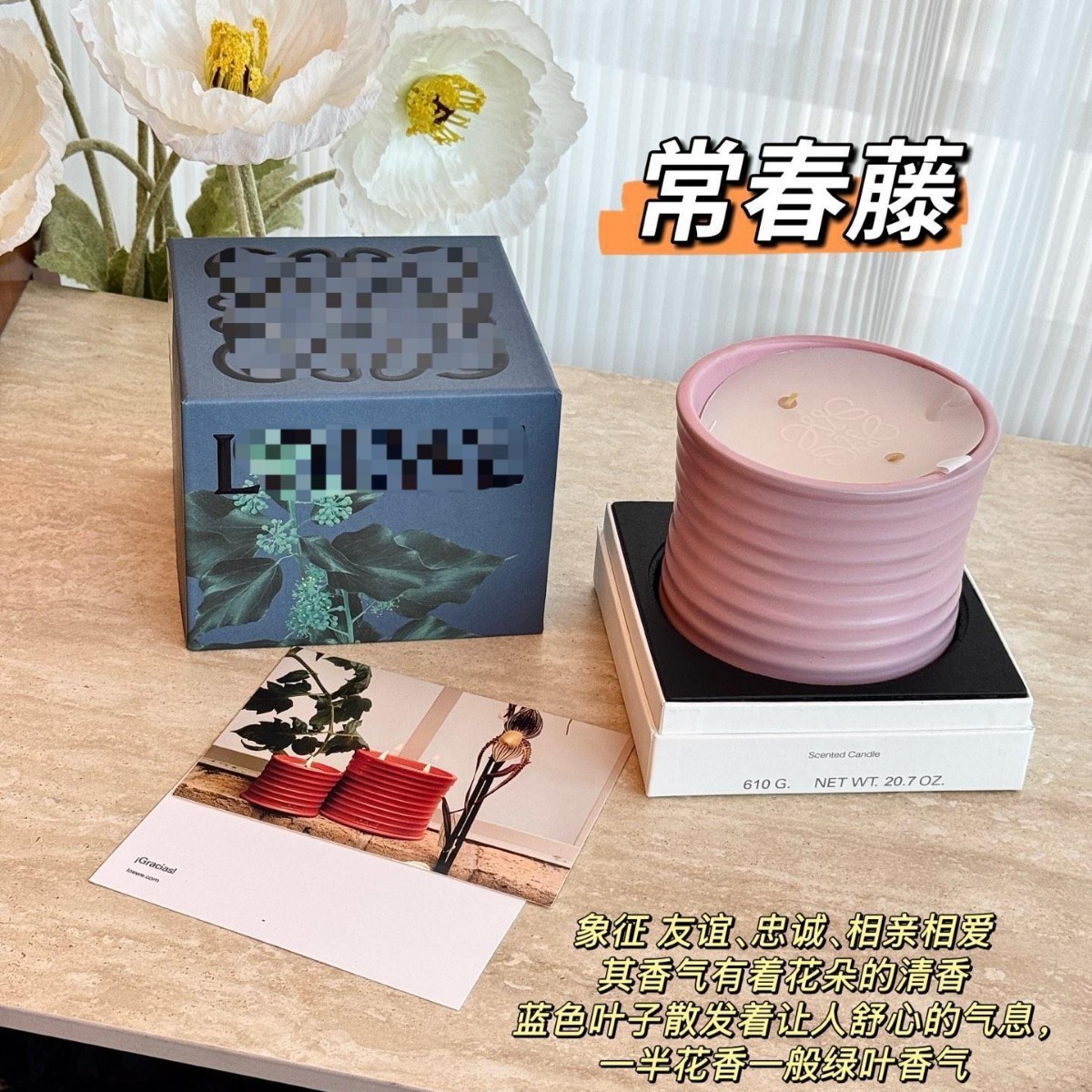 LuoYW caja de regalo de tomate super grande fragrancia casera regalo de cumpleaños regalo de mano para el día de San Valentín