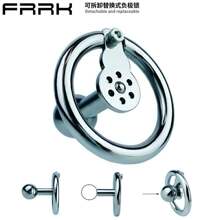 FRRK�����ɲ�ж�����в���ֽ������������������SM������Ȥ��Ʒ