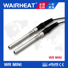 WR MINI���L��800WС�����p�ͱ�yʽ�羳���L�ӟ���ţ�̰��b���