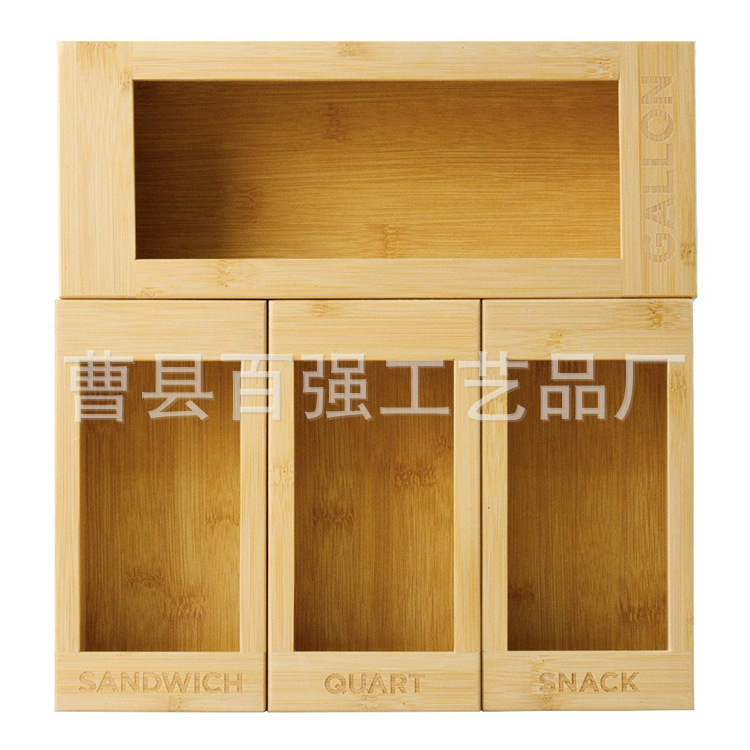 Amazon Fresh Bag Almacenamiento Caja de almacenamiento de madera de múltiples compartimentos Caja de almacenamiento de bolsa de cajón separada de cocina