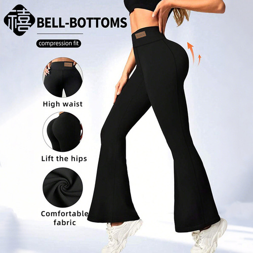 Hot-selling women's high-waisted tights, high-elastic plastic yoga bell-bottom pants, outdoor sports and casual fitness wear