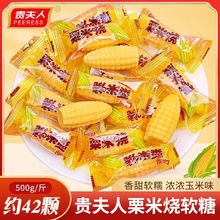 �F�������ן��������ζܛ�ǽY���Yϲ�cɢ�b���l500g���eС��ʳ