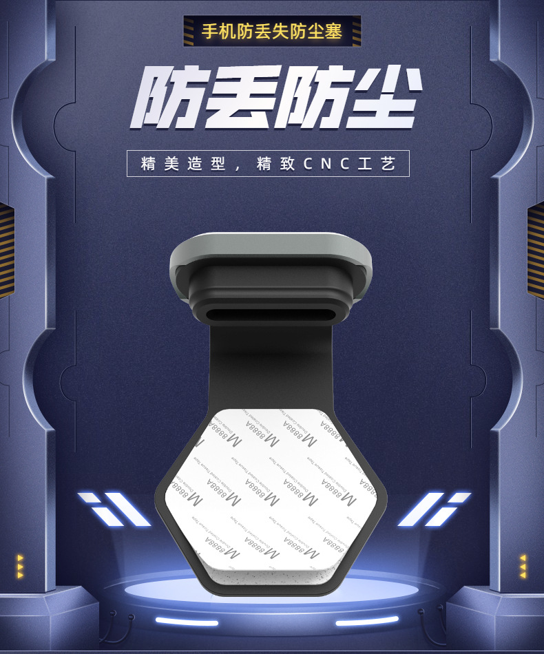 五边详情-01.jpg
