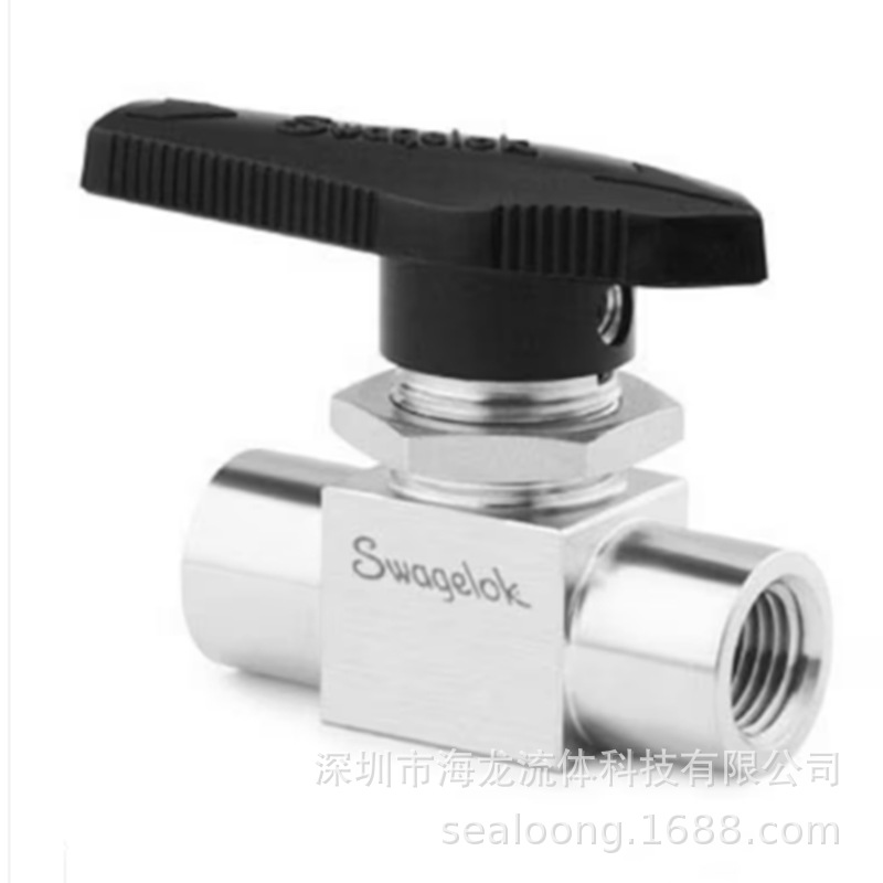 Swagelok316不锈钢内螺纹球阀 SS-44F4