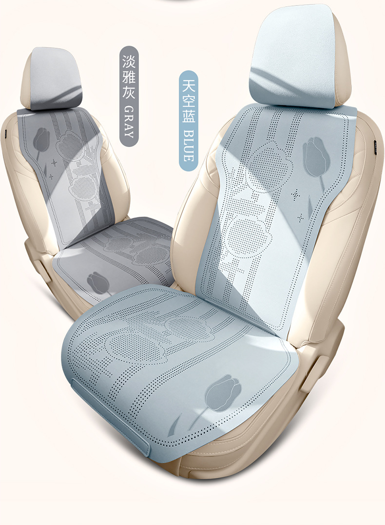 25 Types of Byd-Specific Car Seat Cushions, All-Season Saddle Pads, Semi-Surround Suede Seat Covers