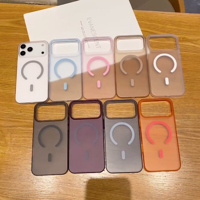 Suitable for iPhone 17 Promax Ice Fog Magnetic Phone Case, Apple 16 Ultra-Thin Matte 15 Anti-Drop 14 Hard Case XS