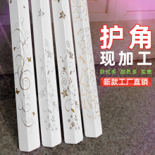 PVC�o�Ǘl�o���ǰ�߅���o�l���o���N��ײ�lꖽǾ�����ճ�N���l