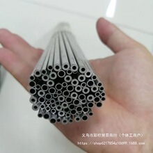 �o�p̼䓹��⏽4 5 6 7 8 9 10mm�Ƚ�2 3 4 5 6mmë�����F��