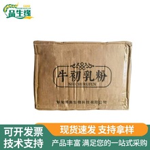 �F؛���lţ����������򵰰�IGG10-40%ţ������ɷ�֧���Ø�