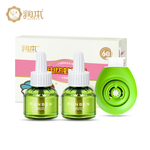 Runben Mosquito Repellent Liquid Baby Infant Maternal Odorless Electric Mosquito Repellent Liquid Anti-mosquito Liquid Set