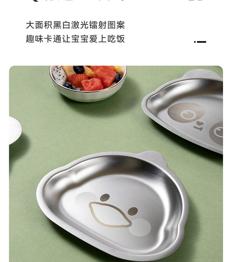 详情 (3).jpg