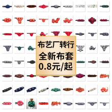 ĺ~SĲװѬoθؾĺаl