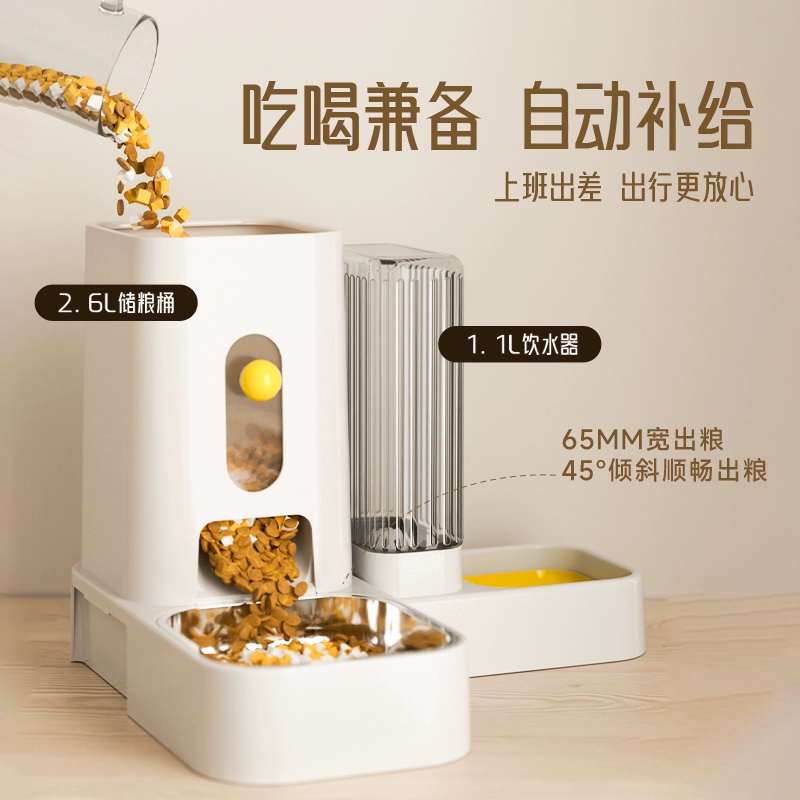 Миска для кошек, миска для собак, автоматическая кормушка, dispenser воды, двухвпм катоная миска для еды, большая вместимость нержавеющей стали воды для животных