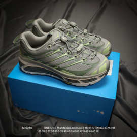 莆田鞋跨境纯原Mafate Three3马法特3厚底增高马拉松登山鞋跑步鞋