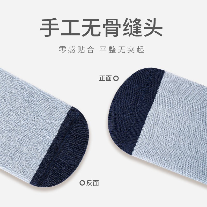 2023 Invierno Nuevos calcetines de bebé recién nacido engrosada Terry deshuesado calcetines de bebé lindo de dibujos animados calcetines de media pantorrilla