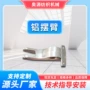 生产纺织不锈钢五金冲压件