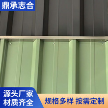 ���ڲ������������\�� �¹��߲��X�߲��y�岨�����X�V�i��