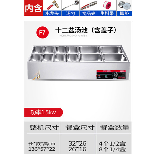 Mesa de aislamiento térmico de comida rápida Mesa de comedor de aislamiento térmico de acero inoxidable Mesa de venta de verduras de calefacción eléctrica de mesa de aislamiento térmico de mesa de comida rápida